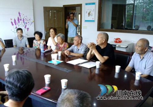 山岩脑社区生态园小区党支部召开建党95周年座谈会(图4) 山岩脑社区生态园小区党支部召开建党95周年座谈会(图4)