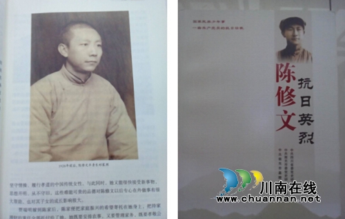 山岩脑社区生态园小区党支部召开建党95周年座谈会(图7) 山岩脑社区生态园小区党支部召开建党95周年座谈会(图7)