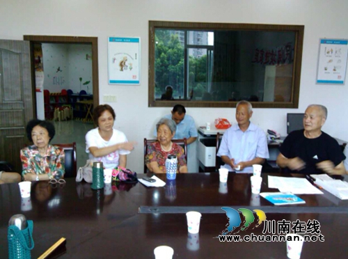 山岩脑社区生态园小区党支部召开建党95周年座谈会(图9) 山岩脑社区生态园小区党支部召开建党95周年座谈会(图9)