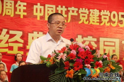 泸州龙马潭：“校园艺术节”助推优质教育(图2)