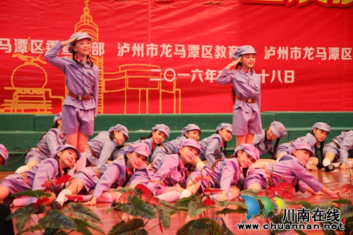 泸州龙马潭：“校园艺术节”助推优质教育(图20)
