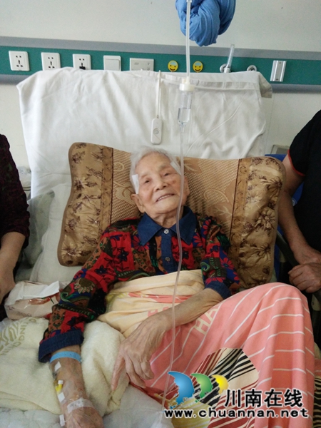 连收30多张病危书！泸州106岁老人“奇迹”出院(图1)