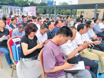 川南首家移动互联网医院在内江启动(图1)
