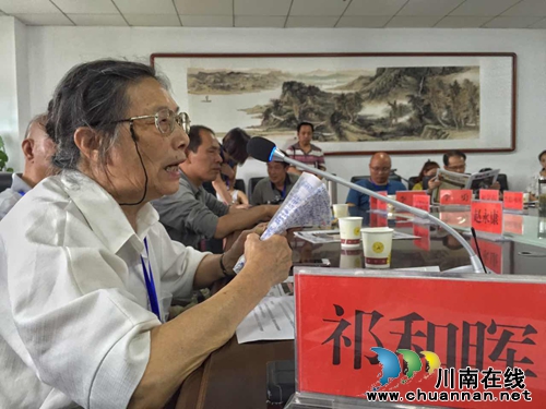 《中国南方丝绸之路·都匀宣言》隆重发布(图5)
