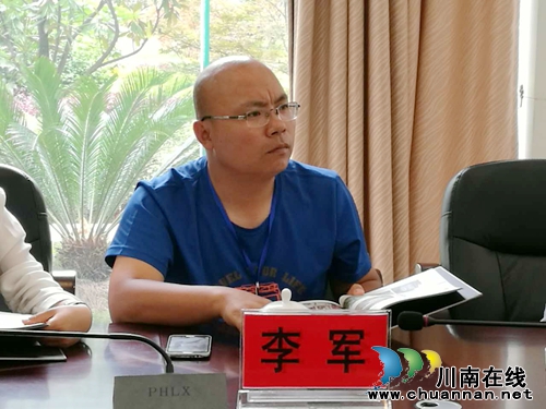 《中国南方丝绸之路·都匀宣言》隆重发布(图7)