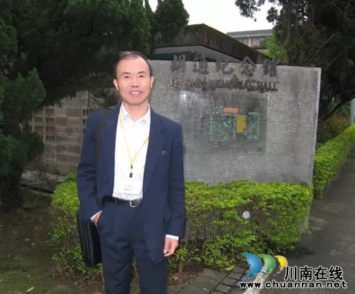 《中国南方丝绸之路·都匀宣言》隆重发布(图8)