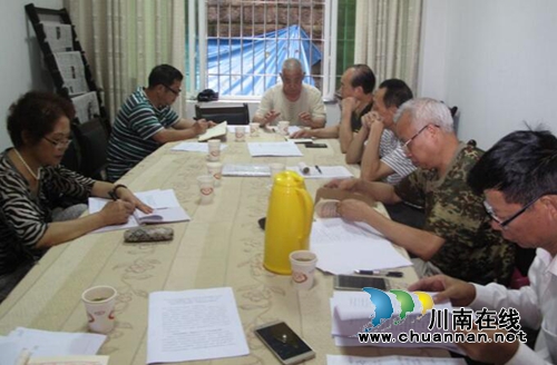 纳溪区召开区关工委主任办公例会(图1)