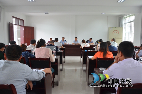 泸县太伏镇开展第二季度党建工作流动现场会(图1) 泸县太伏镇开展第二季度党建工作流动现场会(图1)