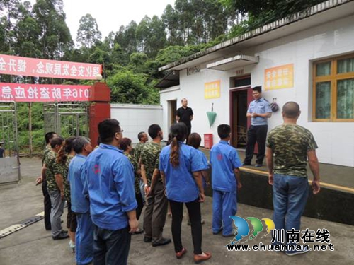 泸县警企联合开展应急演练(图1)