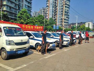 宜宾临港&nbsp;打造“无围墙”开发区(图1)