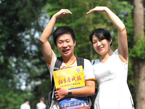 泸高学子曹寿春：有挑战的人生才完美(图2)