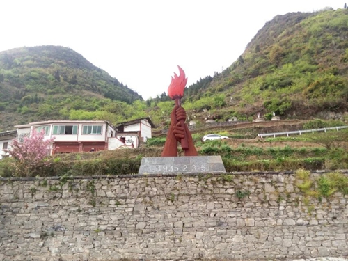 长征胜利80周年&nbsp;泸州红色旅游续写新篇章(图2)