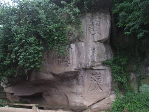 长征胜利80周年&nbsp;泸州红色旅游续写新篇章(图5)