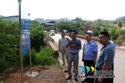 邱鞠率队督查考核宜宾县农村道路交通安全管理工作(图5)