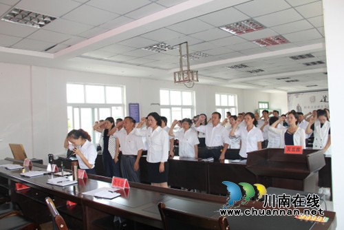 贵州兴仁城北街道召开庆祝中国***成立95周年大会(图2)