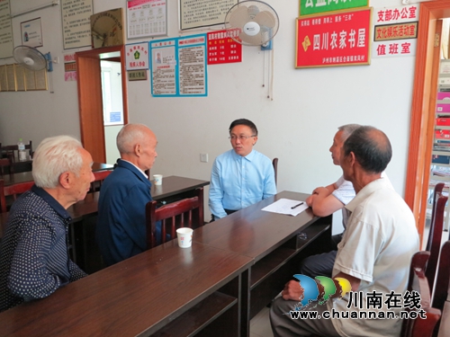 纳溪区卫计局：到帮扶村上党课慰问基层党员(图2)