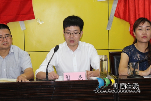 古蔺马嘶乡隆重庆祝中国***建党95周年(图2)