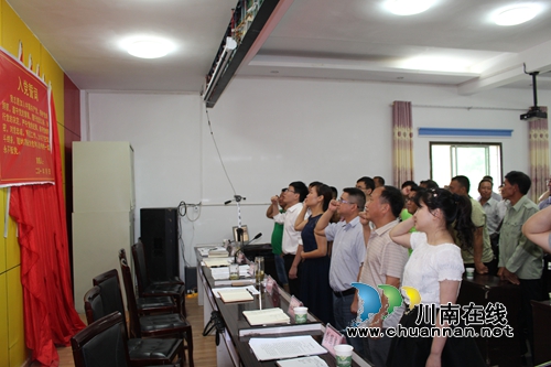 古蔺马嘶乡隆重庆祝中国***建党95周年(图5)