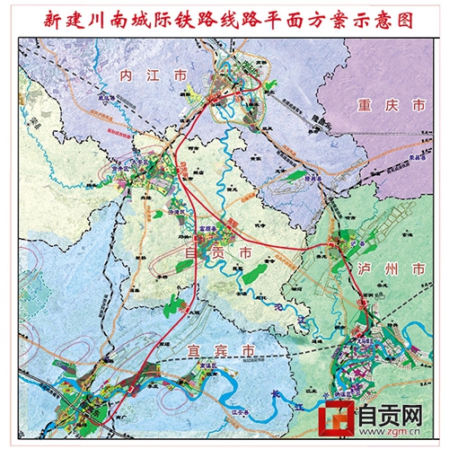 自贡:构建川南四城“半小时交通圈”(图1) 自贡:构建川南四城“半小时交通圈”(图1)