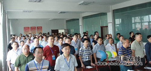 迎“七一”&nbsp;宜宾县工业园区表彰先进(图1)