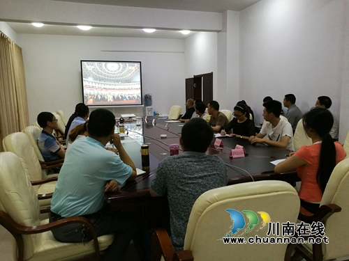 合江临港园区：召开庆祝建党95周年暨“七一”表彰大会(图1)