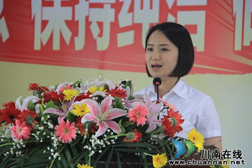 泸县卫生和计划生育局隆重庆祝建党95周年(图2) 泸县卫生和计划生育局隆重庆祝建党95周年(图2)