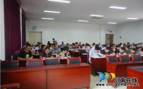 合江人社局开展庆祝建党95周年暨“两学一做” 学习教育系列活动(图1) 合江人社局开展庆祝建党95周年暨“两学一做” 学习教育系列活动(图1)