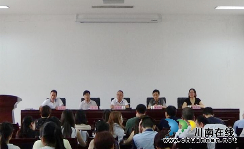 合江人社局开展庆祝建党95周年暨“两学一做” 学习教育系列活动(图3) 合江人社局开展庆祝建党95周年暨“两学一做” 学习教育系列活动(图3)