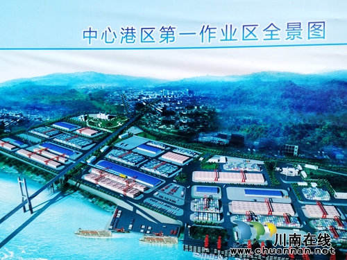 泸州港首批进口美国木材今日顺利抵港(图19) 泸州港首批进口美国木材今日顺利抵港(图19)