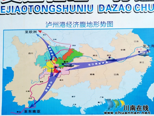 泸州港首批进口美国木材今日顺利抵港(图18) 泸州港首批进口美国木材今日顺利抵港(图18)
