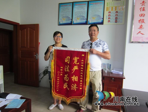 纳溪:真诚帮教让矫正人员过上“新生活”(图1) 纳溪:真诚帮教让矫正人员过上“新生活”(图1)