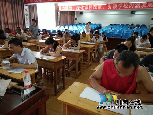 叙永县水尾镇小学举办2016春教职工书法大赛(图1)