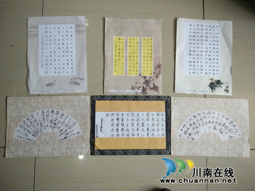 叙永县水尾镇小学举办2016春教职工书法大赛(图5)