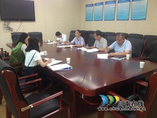 徐华琼对古蔺县国土局新任干部开展廉政谈话(图2)