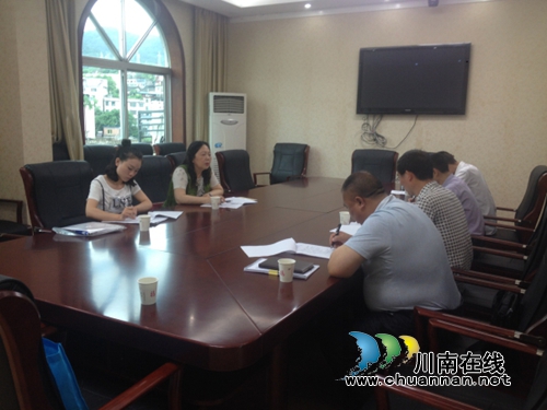 徐华琼对古蔺县国土局新任干部开展廉政谈话(图1)