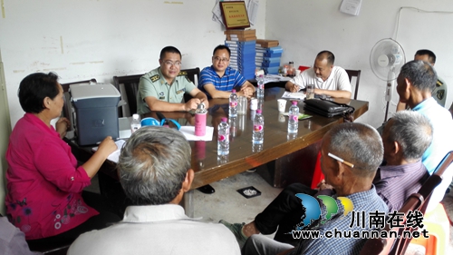 宜宾黄沙镇积极开展“七一”走访慰问活动(图2) 宜宾黄沙镇积极开展“七一”走访慰问活动(图2)