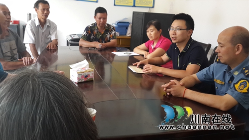 宜宾林丰乡集中慰问老党员和生活困难党员(图1)