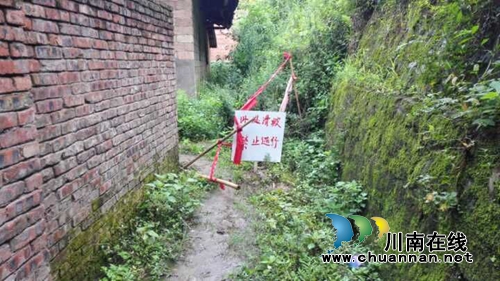 宜宾黄沙镇：排除地质灾害点隐患保安全(图2)