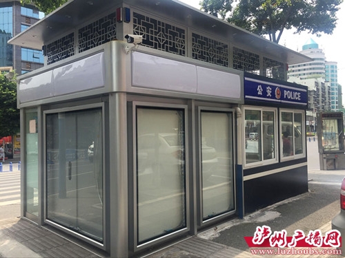 泸州首座警银亭亮相龙马潭 市民取款更安全(图1) 泸州首座警银亭亮相龙马潭 市民取款更安全(图1)
