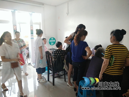 泸州红星街道有序开展“全民预防保健”工作(图1)