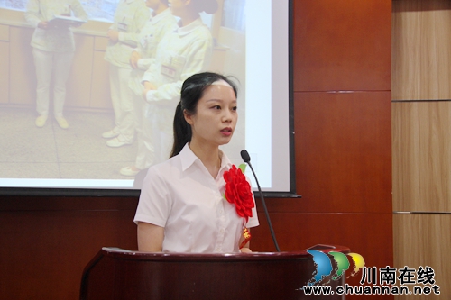 泸州市卫计委表彰一批先进集体和个人(图7)