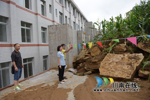 叙永:国家生源地助学信用贷款助学子圆大学梦(图2) 叙永:国家生源地助学信用贷款助学子圆大学梦(图2)