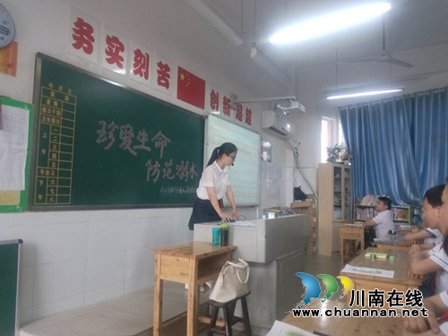 泸州十八中：安全教育&nbsp;送给毕业生最后一份礼物(图2)