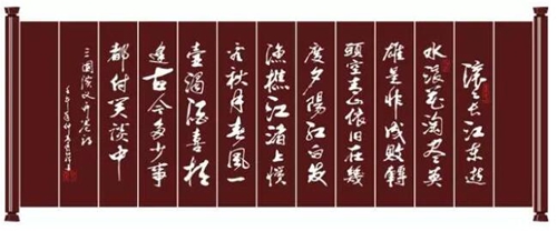 泸州最重量级文化地标临江仙楼规划在老鹰岩!(图7) 泸州最重量级文化地标临江仙楼规划在老鹰岩!(图7)