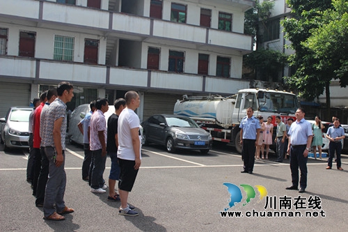 省司法厅调研合江县佛荫司法所社区矫正工作(图1)