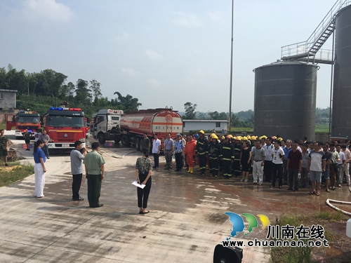 泸县云龙镇开展酒类企业安全生产消防演练(图2)