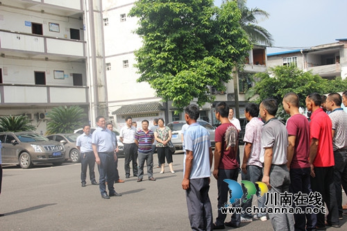 四川省司法厅到合江县调研社区矫正工作(图1)