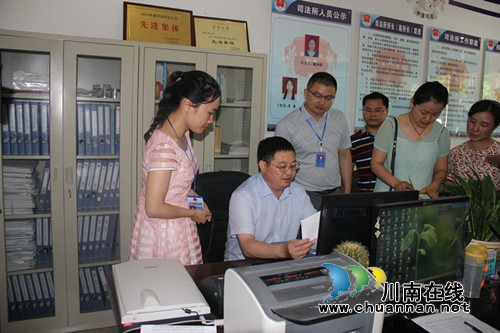 四川省司法厅到合江县调研社区矫正工作(图2)