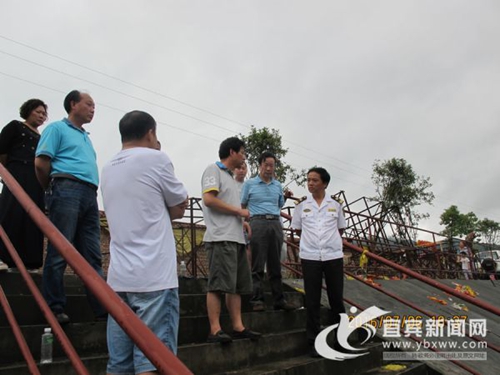 遇洪峰运输船金沙江遇险&nbsp;宜宾救助1号再立功(图2)