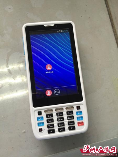 泸州首个移动护理系统投用&nbsp;就医可扫二维码(图1)